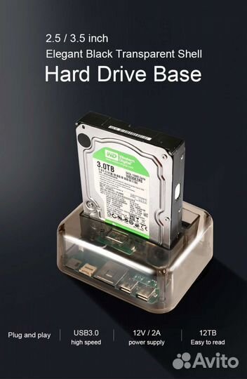 Док-станция DeepFox (sata/IDE)