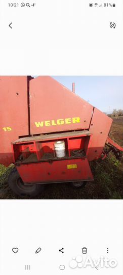 Пресс-подборщик Welger RP 15, 2006