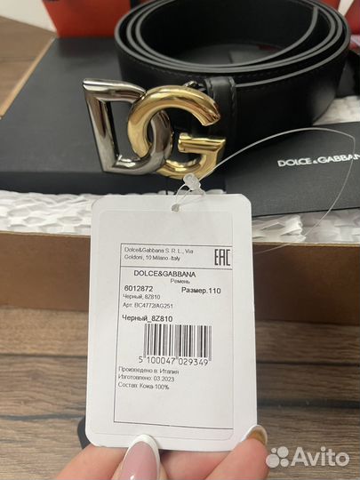 Dolce gabbana ремень универсальный 110