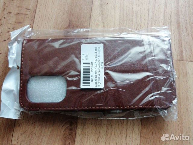 Чехол-книжка