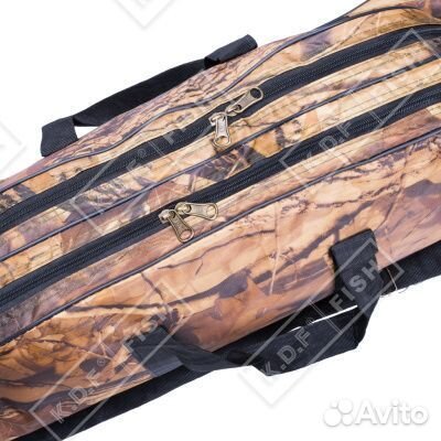 Чехол для удилищ 2-х секционный KDF 130/150 см