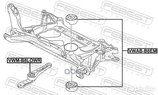 Подушка двс задняя Audi A3/TT 1.8/2.0, VW