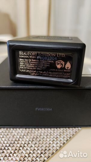 Fatom V Beaufort London духи