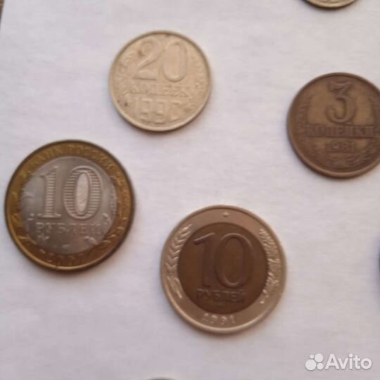 Старые, юбилейные монеты