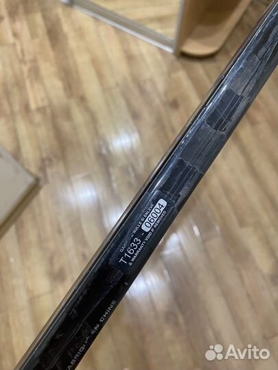 Клюшка хоккейная bauer