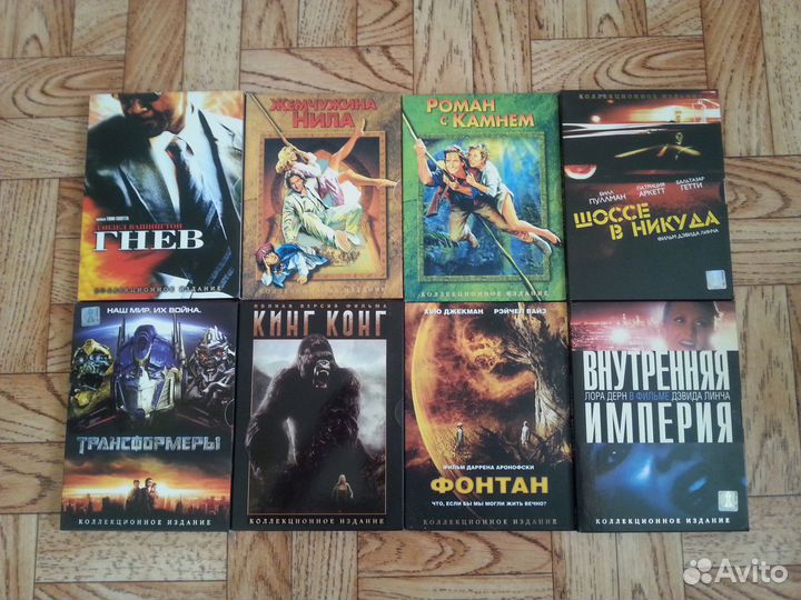 DVD Киномания, Чужой, Хроники Нарнии, Терминатор