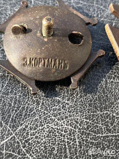 Царские полковые знаки