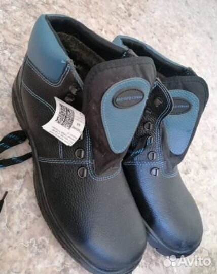 Ботинки зимние