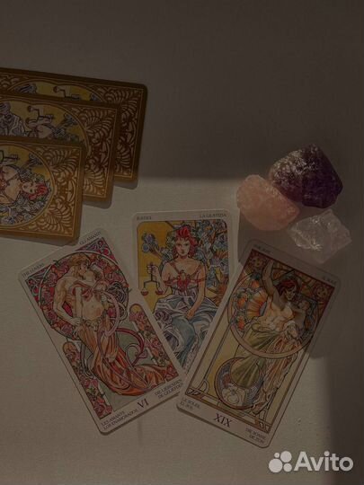 Хорарная астрология, прогноз, консультация, коуч