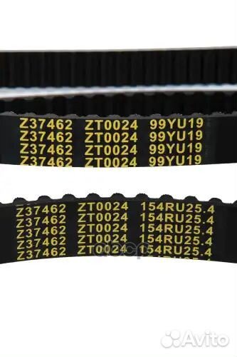 Рем.к-кт грм 530059410 Mitsubishi L200 2.5DI-D