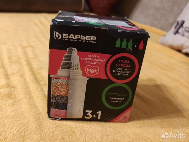 Фильтр для воды