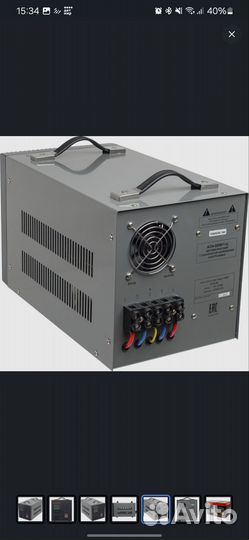 Стабилизатор напряжения Ресанта асн-8000/1-Ц