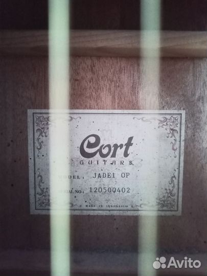 Акустическая гитара Cort Jade1 OP