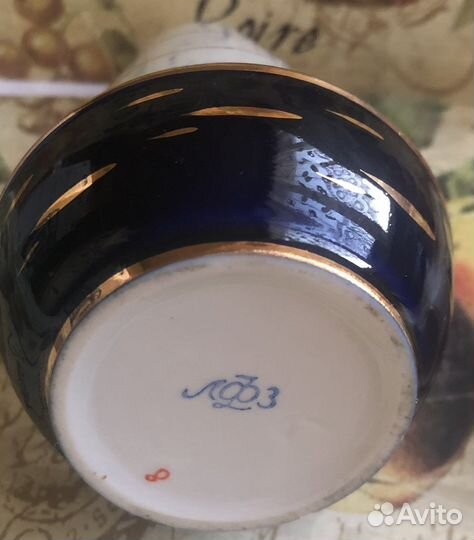 Штоф фарфор лфз СССР
