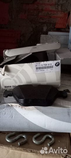 Диски тормозные передние BMW оригинал 34116864057