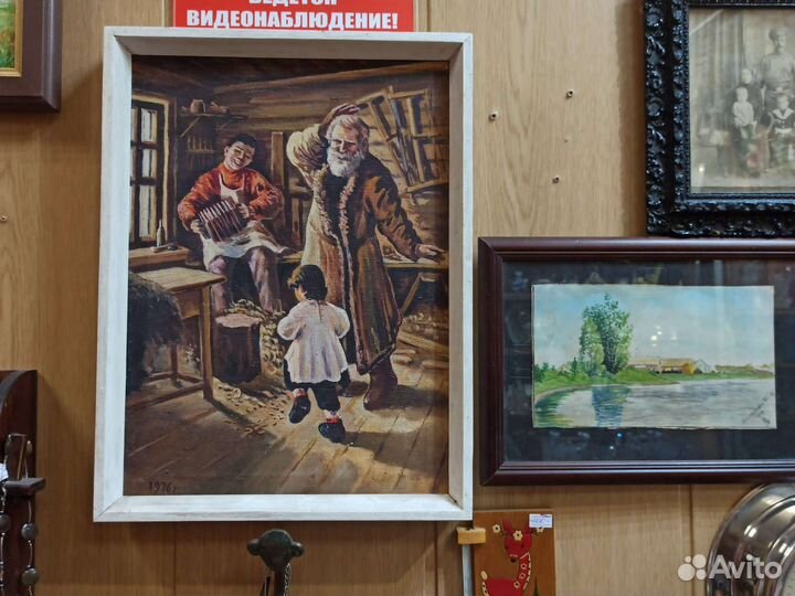 Картины разные