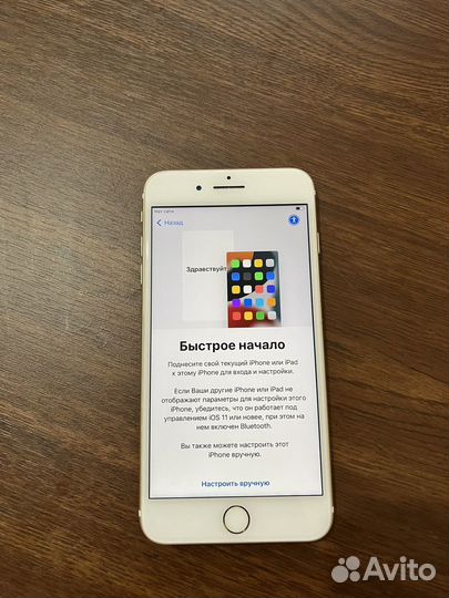 iPhone 7 Plus, 64 ГБ
