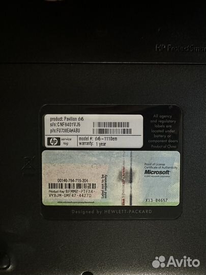 Ноутбук HP pavilion dv5