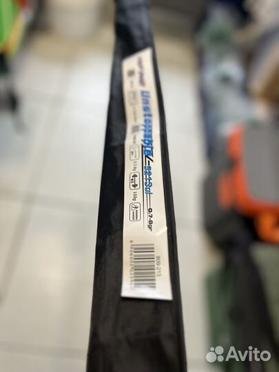 Спиннинг ультролайт форелевый 0.7-8 гр