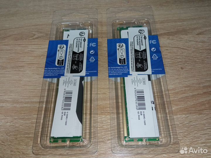 Оперативная память ddr3 8 gb