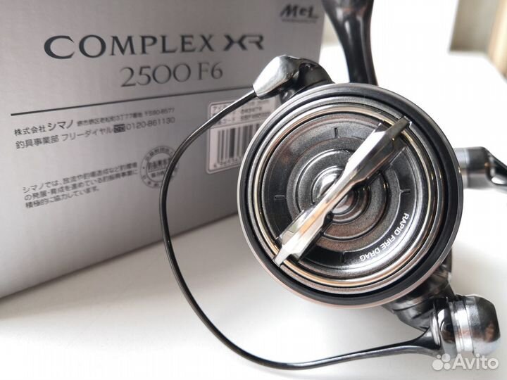 Shimano 21 Complex XR 2500 F6