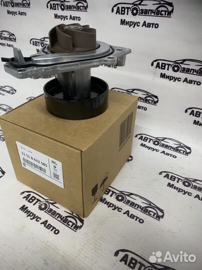 Насос системы охлаждения bMW 11518632585