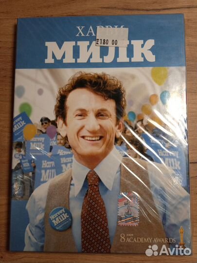 DVD. фильмы. В заводской плёнке
