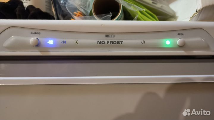 Морозильная камера