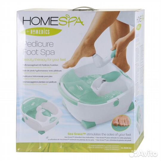 Гидромассажная ванночка для ног