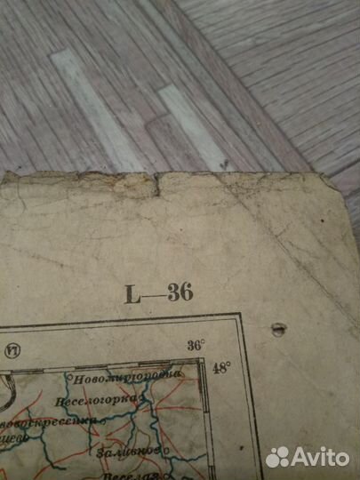 Карта Крыма