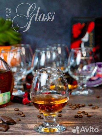 Новый Набор бокалов для коньяка