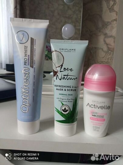 Косметика oriflame