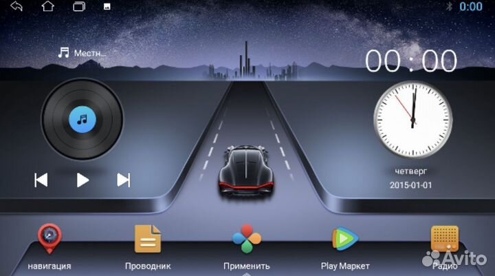 Магнитола 2/32 8 ядер Андроид Тойота Камри 40