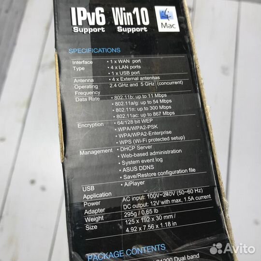 Wi-Fi роутер Asus RT-AC1200 Б\У