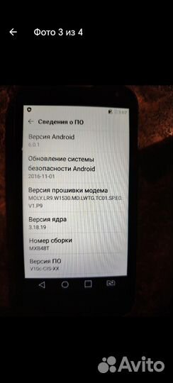 LG K3 LTE K100DS, 8 ГБ