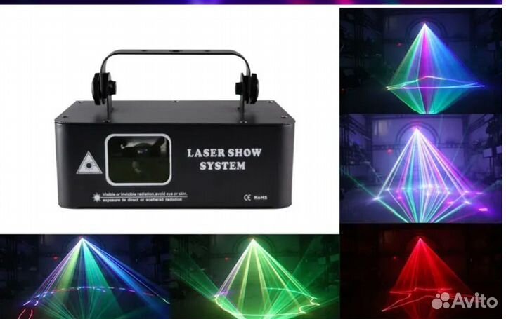 Лазерная светомузыка