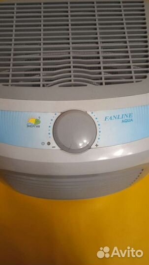 Мойка воздуха Fanline aqua VE-200 (б/у)
