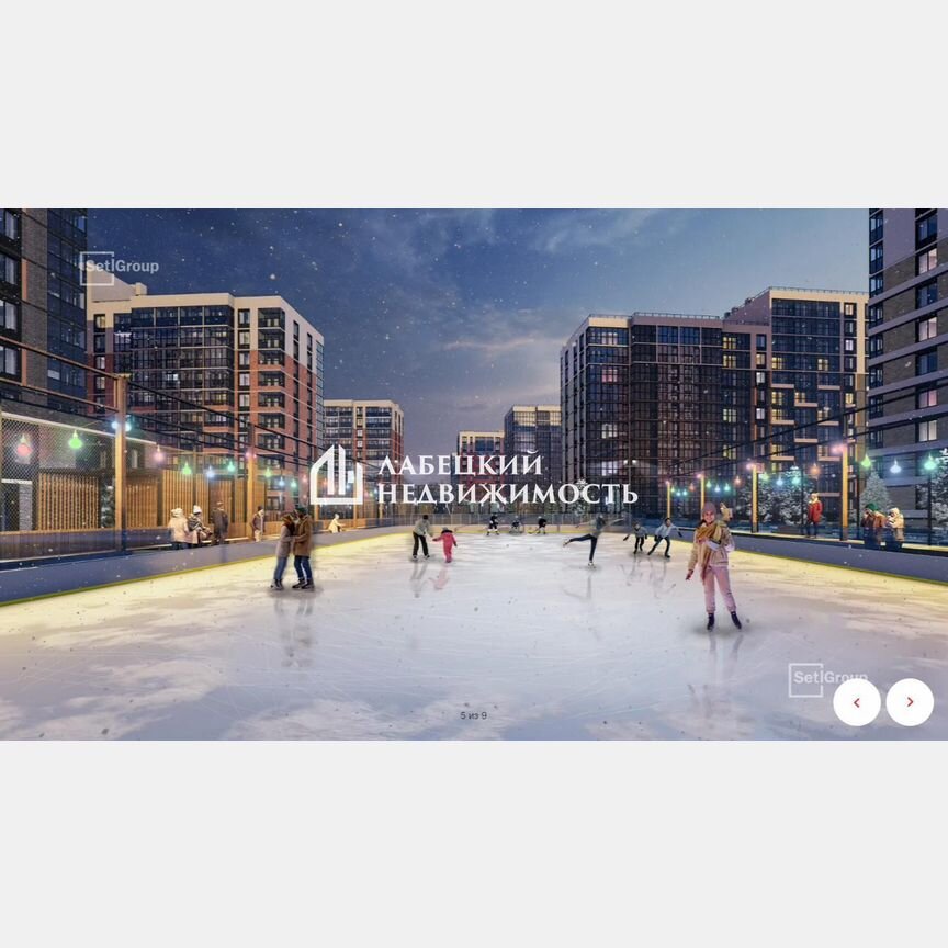 1-к. квартира, 32,3 м², 7/12 эт.