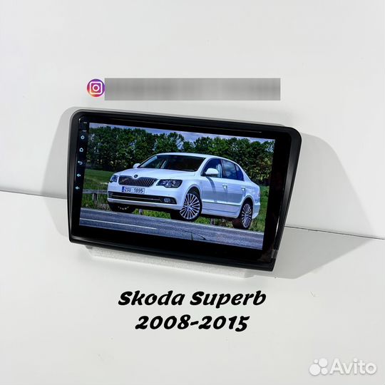 Магнитола Mekede 3/32GB Skoda Superb,2008-2015