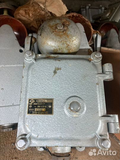 Судовой звонок