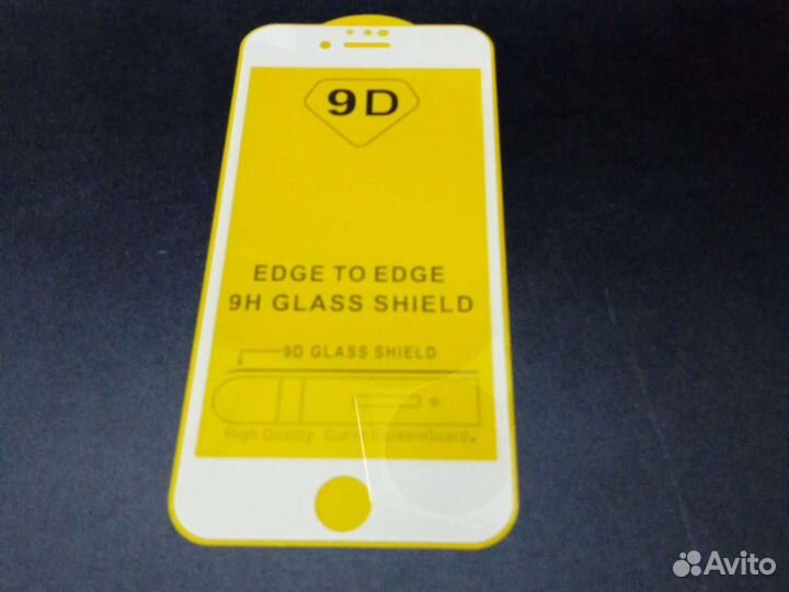 Белое стекло iPhone 7/8