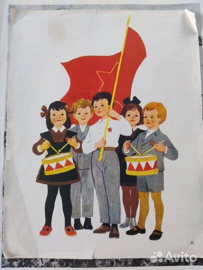 Советские учебные плакаты, иллюстрации к сказкам