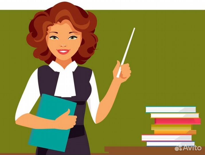 Преподаватель онлайн школы