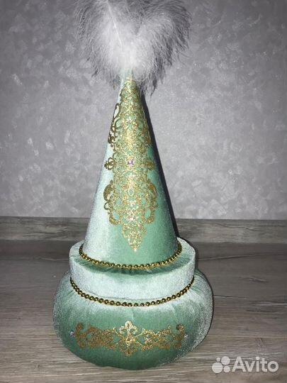 На сырга салу