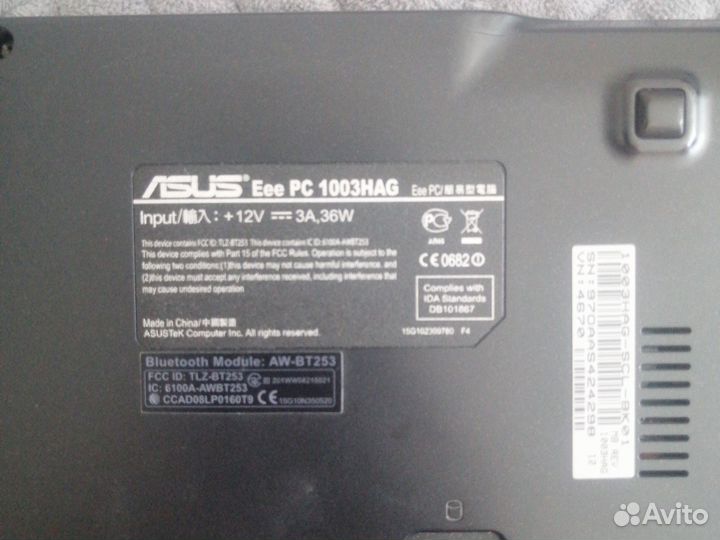 Asus Eee PC 1003HAG