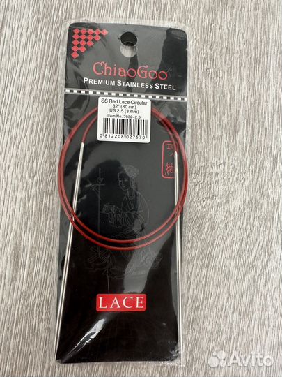 Спицы для вязания круговые