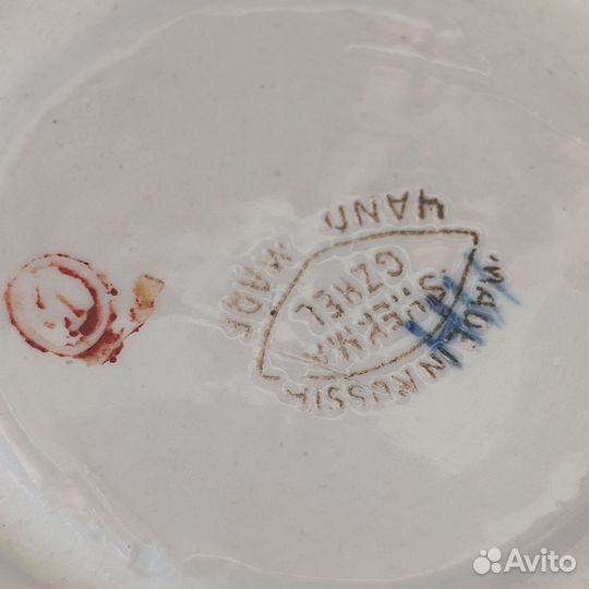 Советская посуда, Гжель, большой чайник