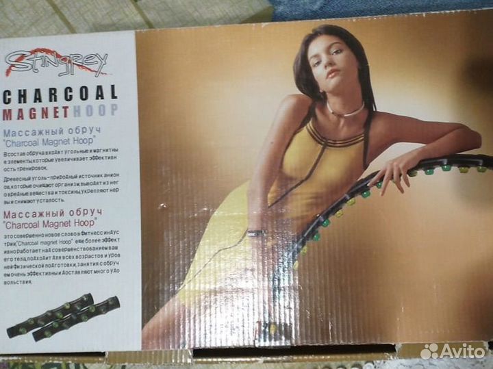 Массажный обруч хулахуп магнитный для похудения