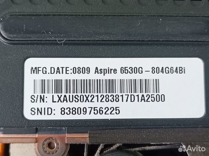 Ноутбук acer Aspire 6530G