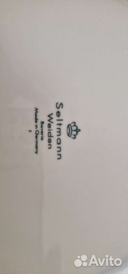 Тарелки seltmann weiden